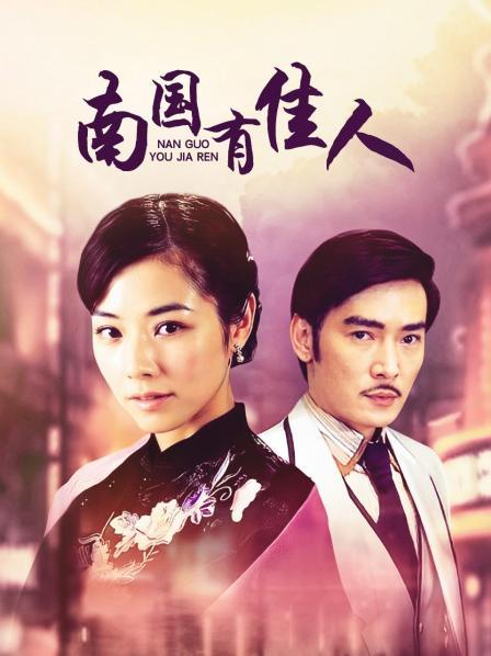 身材脸蛋无敌91sweattt完整原版无水印九套大合集[16.21G/12V/1080P/10小时]